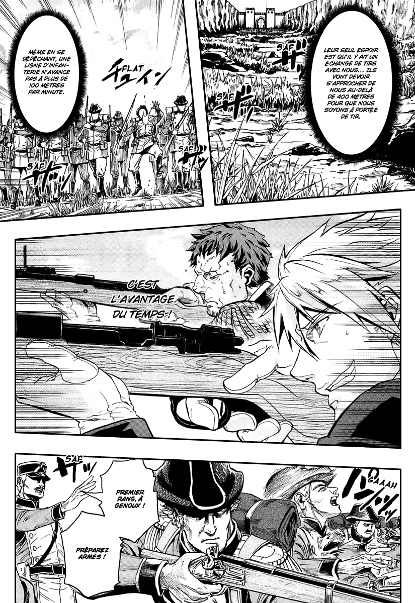 img Gunka no Baltzar 8
